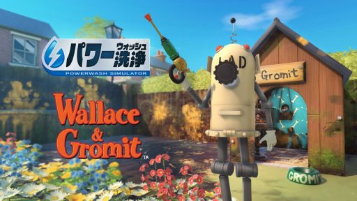 画像ギャラリー No.001のサムネイル画像 / 「パワーウォッシュ シミュレーター」，クレイアニメ「ウォレスとグルミット」とコラボした有料DLCを3月4日に配信