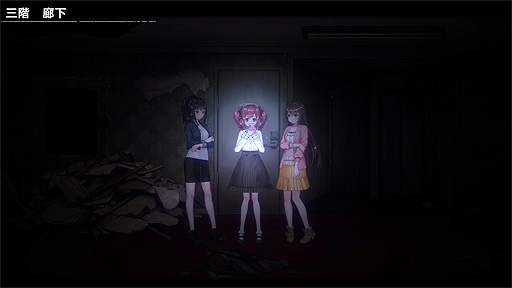 画像ギャラリー No.004のサムネイル画像 / Steam版「廃深」の配信が本日スタート。廃レジャーホテルを舞台に，動画配信者達が“殺人着ぐるみ”から逃げながら脱出を目指す
