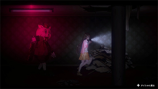 画像ギャラリー No.006のサムネイル画像 / Steam版「廃深」の配信が本日スタート。廃レジャーホテルを舞台に，動画配信者達が“殺人着ぐるみ”から逃げながら脱出を目指す