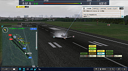 画像ギャラリー No.007のサムネイル画像 / 「ぼくは航空管制官4 伊丹」PC向けパッケージ版，スマホアプリ版が5月27日に発売。伊丹空港の平行滑走路運用などを体験できる