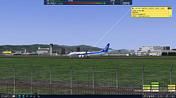 ぼくは航空管制官4 伊丹