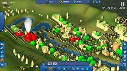 画像ギャラリー No.008のサムネイル画像 / 都市創造トイ・クラフトゲーム「タイニートピア」プレイレポート。物理法則に基づいた箱庭でハッピーな街づくりを楽しもう！