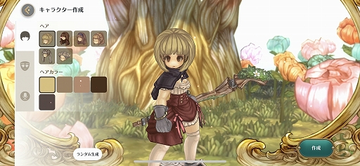 画像ギャラリー No.004のサムネイル画像 / ToSのスマホ版「Re:Tree of Savior」の見どころをベータテスト実施に先駆けて紹介。“かわいいハクスラ”を遊びたい人へ
