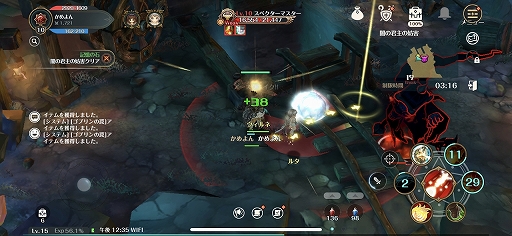画像ギャラリー No.011のサムネイル画像 / ToSのスマホ版「Re:Tree of Savior」の見どころをベータテスト実施に先駆けて紹介。“かわいいハクスラ”を遊びたい人へ