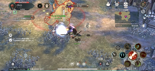 画像ギャラリー No.013のサムネイル画像 / ToSのスマホ版「Re:Tree of Savior」の見どころをベータテスト実施に先駆けて紹介。“かわいいハクスラ”を遊びたい人へ
