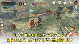 画像ギャラリー No.003のサムネイル画像 / 「Re:Tree of Savior(リ・ツリーオブセイヴァー)」が2021年内にリリース。iOSとAndroidを対象にしたベータテストが6月4日に開始