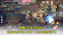 画像ギャラリー No.008のサムネイル画像 / 「Re:Tree of Savior(リ・ツリーオブセイヴァー)」が2021年内にリリース。iOSとAndroidを対象にしたベータテストが6月4日に開始