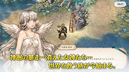画像ギャラリー No.010のサムネイル画像 / 「Re:Tree of Savior(リ・ツリーオブセイヴァー)」が2021年内にリリース。iOSとAndroidを対象にしたベータテストが6月4日に開始