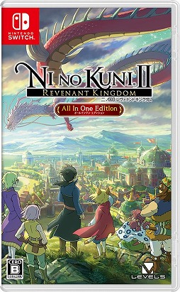 画像ギャラリー No.002のサムネイル画像 / 「二ノ国II レヴァナントキングダム All In One Edition」がSwitch向けに9月16日発売。全DLCと特典アイテムを収録した“完全版”