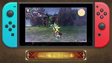 画像ギャラリー No.007のサムネイル画像 / 「二ノ国II レヴァナントキングダム All In One Edition」がSwitch向けに9月16日発売。全DLCと特典アイテムを収録した“完全版”