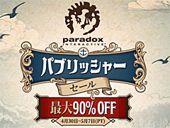 「Crusader Kings III」や「Hearts of Iron IV」など傑作ストラテジーをセール価格で販売中。Paradox InteractiveがSteamでパブリッシャセールを実施中