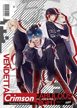 画像ギャラリー No.003のサムネイル画像 / 「ファビュラスナイト」のCDが本日発売。シャンパンコール試聴動画を公開中
