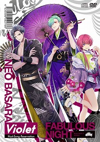 画像ギャラリー No.003のサムネイル画像 / 「ファビュラスナイト」,CLUB“ヴェンデッタ”のシャンパンコール動画が公開