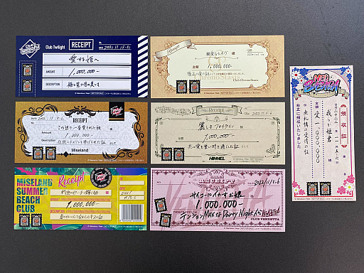 画像ギャラリー No.015のサムネイル画像 / 総額700万使ってしまいました。7人のイケメンホストによるシャンパンコールに酔わされた「ファビュラスナイト」AGF2022ブースレポート