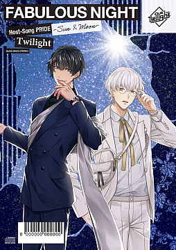 画像ギャラリー No.006のサムネイル画像 / 「ファビュラスナイト」,あなたにぴったりのホストを見つけられるクラブ&ホスト相性診断スタート