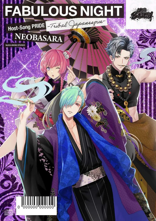 画像ギャラリー No.004のサムネイル画像 / ［インタビュー］「ファビュラスナイト」は，愛の喜びも痛みも感じる“恋愛”です――。ホスト15人のソロ曲収録アルバム5週連続リリース記念！