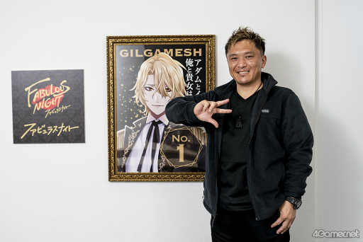 画像ギャラリー No.025のサムネイル画像 / ［インタビュー］「ファビュラスナイト」は，愛の喜びも痛みも感じる“恋愛”です――。ホスト15人のソロ曲収録アルバム5週連続リリース記念！