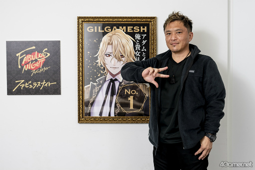 画像ギャラリー No.027のサムネイル画像 / ［インタビュー］「ファビュラスナイト」は，愛の喜びも痛みも感じる“恋愛”です――。ホスト15人のソロ曲収録アルバム5週連続リリース記念！