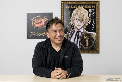 画像ギャラリー No.028のサムネイル画像 / ［インタビュー］「ファビュラスナイト」は，愛の喜びも痛みも感じる“恋愛”です――。ホスト15人のソロ曲収録アルバム5週連続リリース記念！