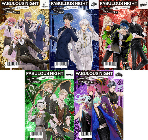 画像ギャラリー No.030のサムネイル画像 / ［インタビュー］「ファビュラスナイト」は，愛の喜びも痛みも感じる“恋愛”です――。ホスト15人のソロ曲収録アルバム5週連続リリース記念！