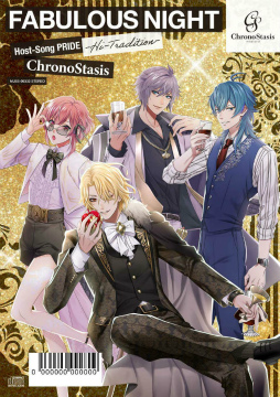 画像ギャラリー No.003のサムネイル画像 / 「ファビュラスナイト」，新たに“TETSU（CV：鈴木達央）”が登場
