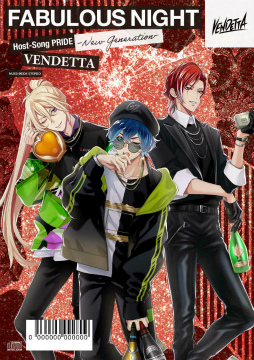 画像ギャラリー No.005のサムネイル画像 / 「ファビュラスナイト」，新たに“TETSU（CV：鈴木達央）”が登場