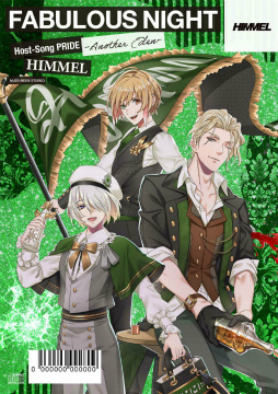 画像ギャラリー No.006のサムネイル画像 / 「ファビュラスナイト」，新たに“TETSU（CV：鈴木達央）”が登場