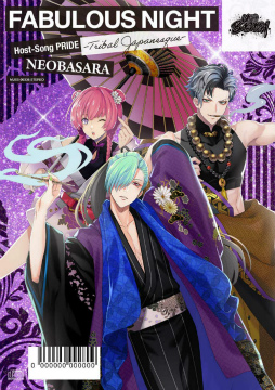画像ギャラリー No.007のサムネイル画像 / 「ファビュラスナイト」，新たに“TETSU（CV：鈴木達央）”が登場