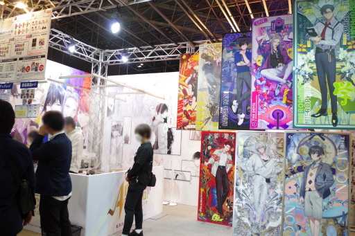 画像ギャラリー No.002のサムネイル画像 / ［AnimeJapan］2023年の注目ブースをまとめて紹介。配信サービスによる大規模ブースのほか体験型コーナーが今年も盛りだくさん