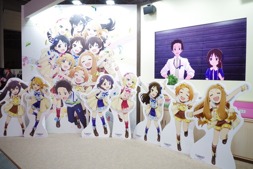 画像ギャラリー No.009のサムネイル画像 / ［AnimeJapan］2023年の注目ブースをまとめて紹介。配信サービスによる大規模ブースのほか体験型コーナーが今年も盛りだくさん