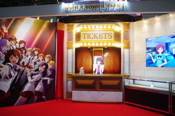 画像ギャラリー No.011のサムネイル画像 / ［AnimeJapan］2023年の注目ブースをまとめて紹介。配信サービスによる大規模ブースのほか体験型コーナーが今年も盛りだくさん