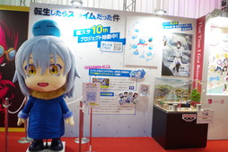 画像ギャラリー No.020のサムネイル画像 / ［AnimeJapan］2023年の注目ブースをまとめて紹介。配信サービスによる大規模ブースのほか体験型コーナーが今年も盛りだくさん
