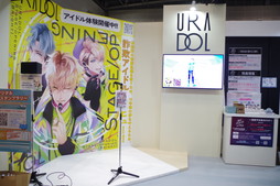 画像ギャラリー No.035のサムネイル画像 / ［AnimeJapan］2023年の注目ブースをまとめて紹介。配信サービスによる大規模ブースのほか体験型コーナーが今年も盛りだくさん