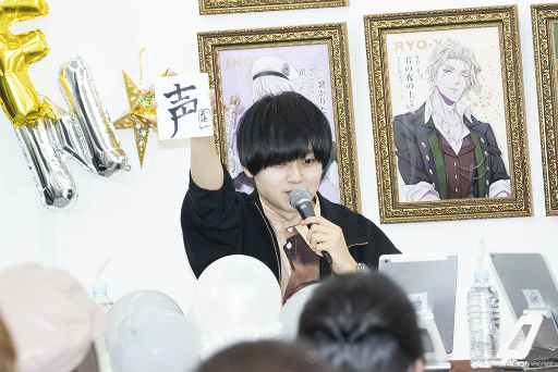 画像ギャラリー No.011のサムネイル画像 / 「ファビュラスナイト」NO.1ホストが決定！　“ホスト・ロワイヤル2023 -PRIDE-”結果発表イベントをレポート＆インタビュー