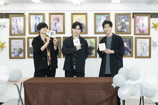 画像ギャラリー No.024のサムネイル画像 / 「ファビュラスナイト」NO.1ホストが決定！　“ホスト・ロワイヤル2023 -PRIDE-”結果発表イベントをレポート＆インタビュー