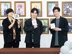 「ファビュラスナイト」NO.1ホストが決定！　“ホスト・ロワイヤル2023 -PRIDE-”結果発表イベントをレポート＆インタビュー