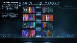 画像ギャラリー No.017のサムネイル画像 / どの「ソリティア」が一番遊びやすい？　Nintendo Switchでプレイできる10タイトルの「ソリティア」を遊び比べてみた