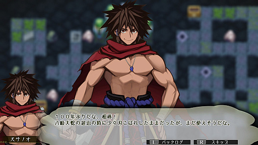 画像ギャラリー No.003のサムネイル画像 / Switch用ソフト「スサノオ〜日本神話RPG〜」が7月22日に発売。古代の日本を舞台にスサノオがさまざまなダンジョンに挑むRPG