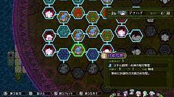 画像ギャラリー No.008のサムネイル画像 / Switch用ソフト「スサノオ〜日本神話RPG〜」が7月22日に発売。古代の日本を舞台にスサノオがさまざまなダンジョンに挑むRPG