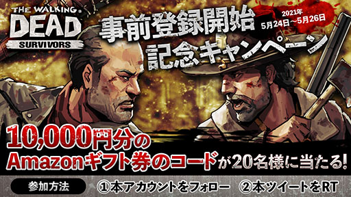 画像ギャラリー No.009のサムネイル画像 / 新作アプリ「ウォーキング・デッド: サバイバー」の事前登録が受け付け開始。原作のキャラとチームを組んでサバイバルに挑戦