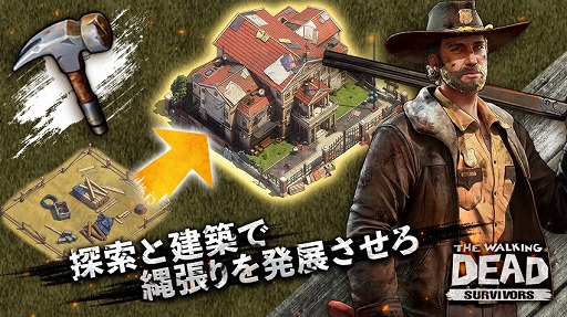 画像ギャラリー No.004のサムネイル画像 / サバイバルMMORPG「ウォーキング・デッド: サバイバー」の配信がスタート。人気コミックThe Walking Deadの公式ゲームアプリ