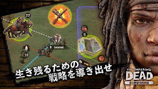 画像ギャラリー No.005のサムネイル画像 / サバイバルMMORPG「ウォーキング・デッド: サバイバー」の配信がスタート。人気コミックThe Walking Deadの公式ゲームアプリ