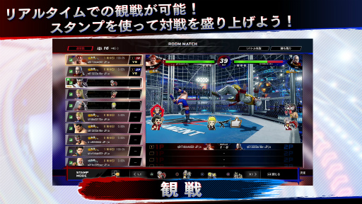 画像ギャラリー No.006のサムネイル画像 / 「バーチャファイター eスポーツ」が正式発表。PS4版は6月1日よりPS Plusフリープレイ＆PS Nowにラインナップ。アーケード版は6月2日より