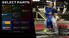 画像ギャラリー No.008のサムネイル画像 / 「バーチャファイター eスポーツ」の追加DLC「レジェンダリーパック」の詳細情報が公開