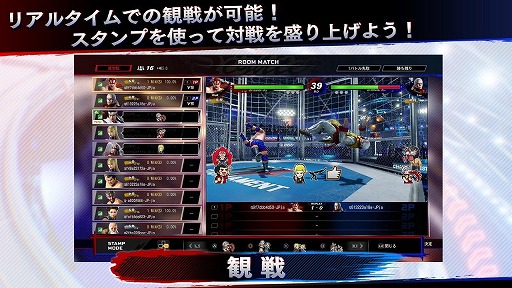 画像ギャラリー No.005のサムネイル画像 / 11年ぶりのシリーズ最新作「Virtua Fighter esports」が本日リリース。VF5FSとのグラフィックス比較動画が公開に