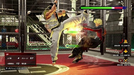 画像ギャラリー No.013のサムネイル画像 / 11年ぶりのシリーズ最新作「Virtua Fighter esports」が本日リリース。VF5FSとのグラフィックス比較動画が公開に
