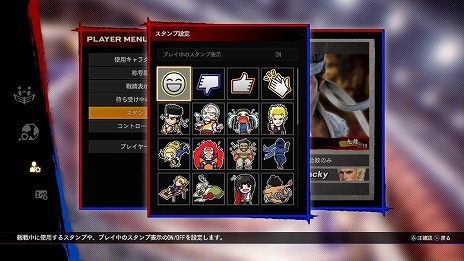 画像ギャラリー No.018のサムネイル画像 / 11年ぶりのシリーズ最新作「Virtua Fighter esports」が本日リリース。VF5FSとのグラフィックス比較動画が公開に