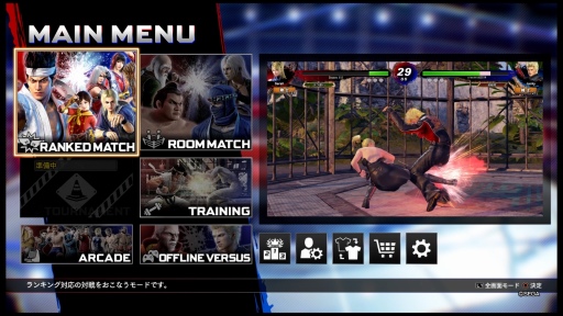 画像ギャラリー No.011のサムネイル画像 / 「Virtua Fighter esports」は何が変わった? 進化したグラフィックスとオンライン対戦,トレーニングモードをチェック