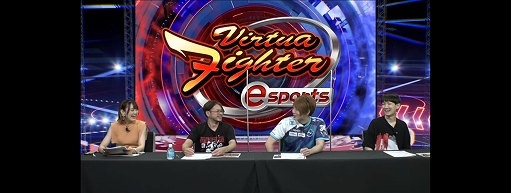 画像ギャラリー No.001のサムネイル画像 / 「Virtua Fighter esports」，今夏予定のアップデート内容が明らかに。チーム戦の導入やエフェクトの改善などでより遊びやすく