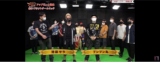 画像ギャラリー No.002のサムネイル画像 / 「Virtua Fighter esports」，今夏予定のアップデート内容が明らかに。チーム戦の導入やエフェクトの改善などでより遊びやすく